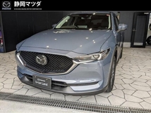 CX-5 2.0 20S スマート エディション