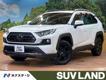 RAV4 2.0 アドベンチャー オフロード パッケージ 4WD 禁煙 全周囲カメラ 100V電源 電動リア