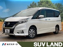 セレナ 1.2 e-POWER ハイウェイスター V 純正9型ナビ 後席モニター 全周囲カメラ