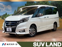 セレナ 1.2 e-POWER ハイウェイスター V 禁煙車 純正9型ナビ