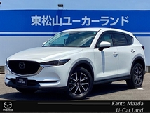 CX-5 2.2 XD Lパッケージ ディーゼルターボ