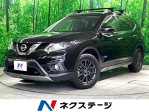 エクストレイル 2.0 20X ハイブリッド ブラックエクストリーマーX エマージェンシーブレーキPKG 4WD 禁煙 ナビ 4WD バックカメラ 衝突軽減