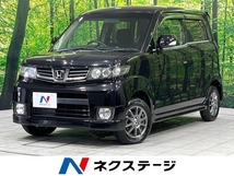 ゼスト 660 スパーク W 4WD 禁煙車 ナビ バックカメラ