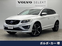 XC60 T5 Rデザイン 黒革シート クルコン