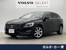 V60 D4 SE ディーゼルターボ 黒革シート ディーゼ