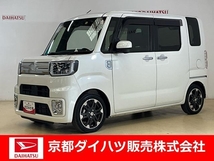 ウェイク 660 Gターボ リミテッド SAIII 4WD ターボ ナビ パノラマモニター 4WD