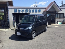 ルークス 660 ハイウェイスター 4WD