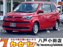 スペイド 1.5 X ウェルキャブ 助手席リフトアップシート車 Aタイプ 4WD