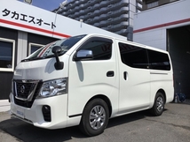 NV350キャラバン 2.0 DX ロングボディ 31800km 純ナビTV Bカメ ETC ドラレコ