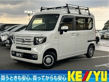 N-VAN 660 +スタイル ファン ホンダセンシング