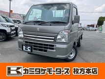 キャリイ 660 KCスペシャル 3方開 軽自動車・トラック・MT車