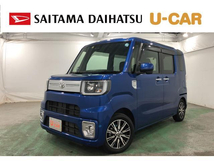 ピクシスメガ 660 Gターボ SAIII ワンセグナビ・バックモニター付き禁煙車