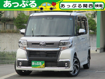 タント 660 カスタム RS トップエディション VS SAIII 禁煙車 純正8型ナビ 全方位カメラ