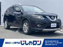 エクストレイル 2.0 20X 2列車 4WD 4WD サンルーフ