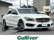 CLAクラス CLA250 4マチック 4WD 黒革 シートヒーター ハーマンカードン ETC