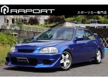 シビックフェリオ EK3 改 B18C VTEC 公認 新品ラルグス 無限