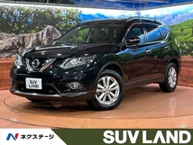 エクストレイル 2.0 20Xt エマージェンシーブレーキパッケージ 3列車 4WD 7人乗/純正ナビ/全周囲カメラ/電動リア