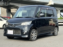 ルークス 660 ハイウェイスター ターボ 4WD フルセグETC