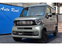 N-VAN 660 ファン ターボ 4WD REALSPEEDエアロカスタム リフトアップ