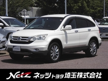 CR-V CR-V ZL HDDナビ スマート