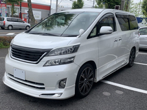 ヴェルファイア 2.4 V