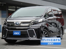 ヴェルファイア ハイブリッド 2.5 ZR E-Four 4WD 両側パワスラ アルパインBIGX ツインルーフ