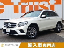 GLC 220 d 4マチック スポーツ (本革仕様) ディーゼルターボ 4WD パノラミックスライディングルーフ