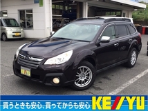 レガシィアウトバック 2.5 i アイサイト EXエディション 4WD