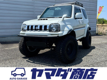 ジムニーシエラ 1.3 ワイルドウインド 4WD AT 新品タイヤ ボディリフト ナビ