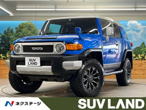 FJクルーザー 4.0 カラーパッケージ 4WD 4WD carrozzeriaナビ