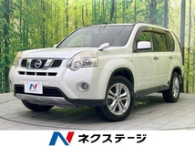 エクストレイル 2.0 20X 4WD 4WD SDナビ 禁煙車 全席シー