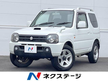 ジムニー 660 ワイルドウインド 4WD 4WD ナビ ETC フォグ