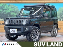 ジムニー 660 XC 4WD ターボ 衝突軽減装置 禁煙車 8型ナビ