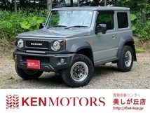 ジムニーシエラ 1.5 JL スズキ セーフティ サポート 装着車 4WD ワンオーナー/社外AW/フジツボマフラー