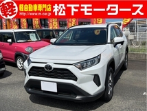 RAV4 2.0 X アクセル踏み間違い防止装置