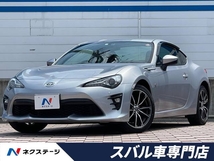 86 2.0 GT 禁煙車 クルーズコントール パドルシフト