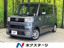 ウェイク 660 L SAIII 禁煙車 SDナビ 両側電動 衝突軽減 ETC