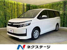 ヴォクシー 2.0 X 禁煙車 電動パワースライドドア