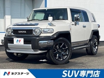 FJクルーザー 4.0 カラーパッケージ 4WD 純正ナビ 禁煙車 寒冷地仕様 バックカメラ