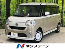 ムーヴキャンバス 660 G メイクアップ SAIII 禁煙車