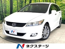 ストリーム 1.8 RSZ Sパッケージ パドルシフト