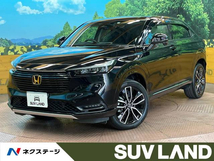 ヴェゼル 1.5 e:HEV Z 純正9型ナビ ホンダセンシング 禁煙