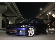 RX-8 タイプS マツダスピードフルエアロ 18インチAW