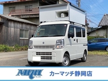 エブリイ 660 PA リミテッド ハイルーフ 禁煙車 ワンオーナー スライドドア