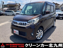 eKスペース 660 カスタム G 認定中古車保証 1年間/走行無制限