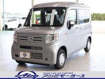 N-VAN 660 L 未使用車・軽減B・ナビ装着用Bカメラ