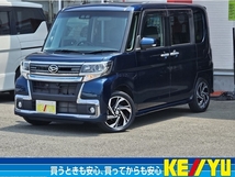 タント 660 カスタム RS トップエディション SAIII 禁煙車 純正8型ナビ 衝突軽減サポート