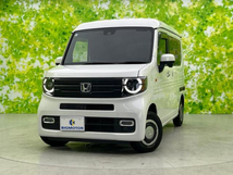 N-VAN 660 +スタイル ファン ホンダセンシング