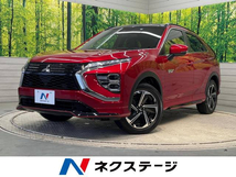 エクリプスクロス PHEV 2.4 P 4WD 4WD 衝突軽減 サンルーフ 全周囲カメラ ETC