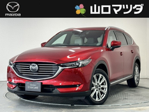 CX-8 2.2 XD Lパッケージ ディーゼルターボ 衝突軽減ブレーキ 認定中古車 フルセグTV